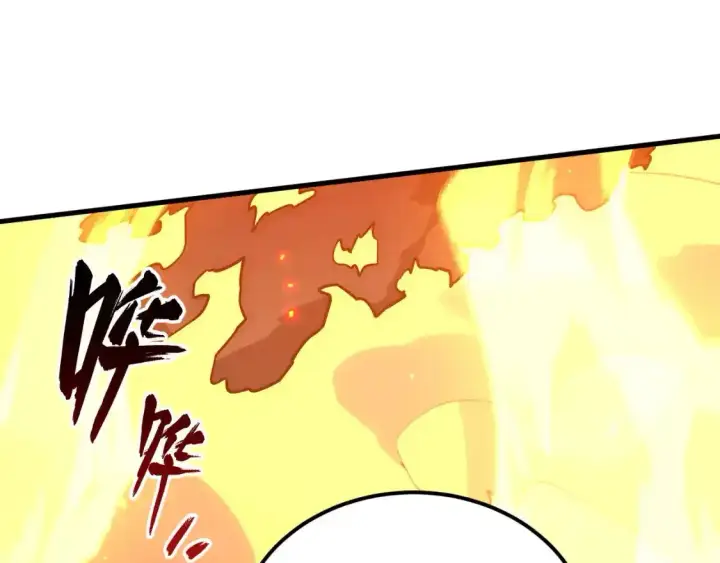 漫画《从末世崛起》170 强大的战神系统第104张图