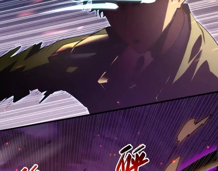 漫画《从末世崛起》170 强大的战神系统第39张图