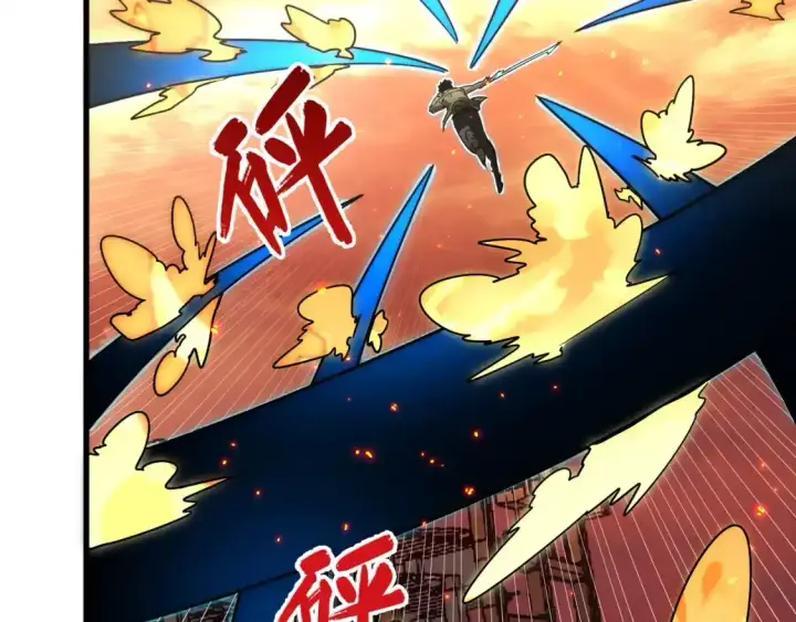 漫画《从末世崛起》170 强大的战神系统第59张图