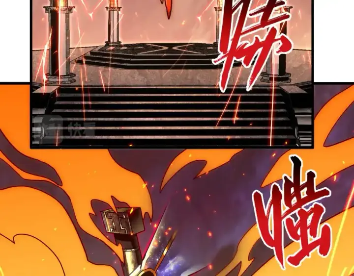 漫画《从末世崛起》170 强大的战神系统第64张图