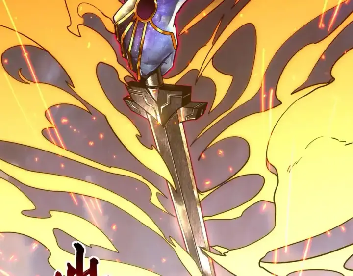 漫画《从末世崛起》170 强大的战神系统第65张图