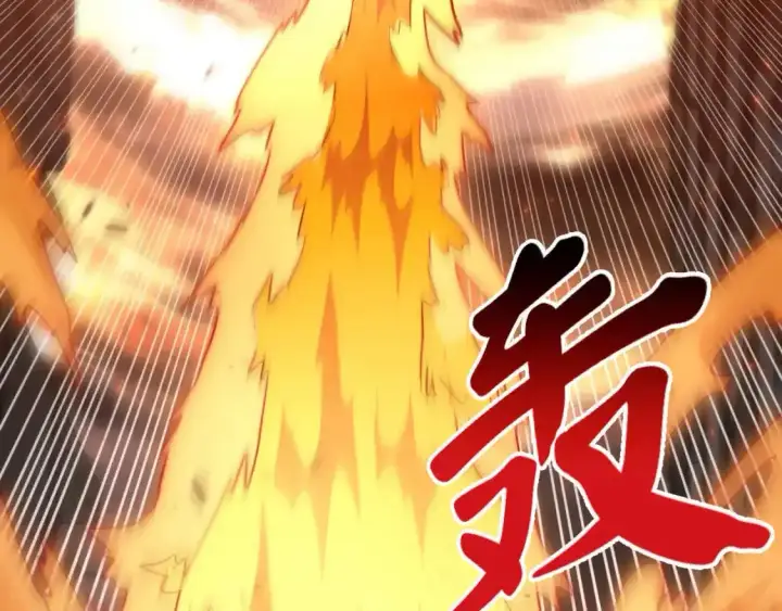 漫画《从末世崛起》170 强大的战神系统第94张图