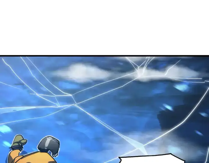 漫画《从末世崛起》237 隐藏的力量第11张图