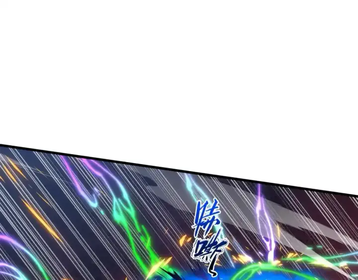 漫画《从末世崛起》246 二次异变？！第71张图