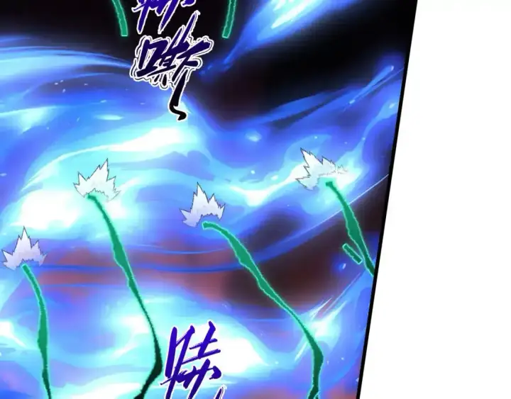 漫画《从末世崛起》247 恐怖的异变兽王第79张图
