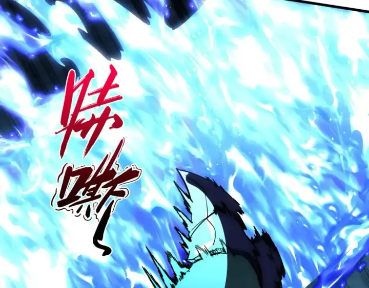 漫画《从末世崛起》234 激战中级兽王第111张图
