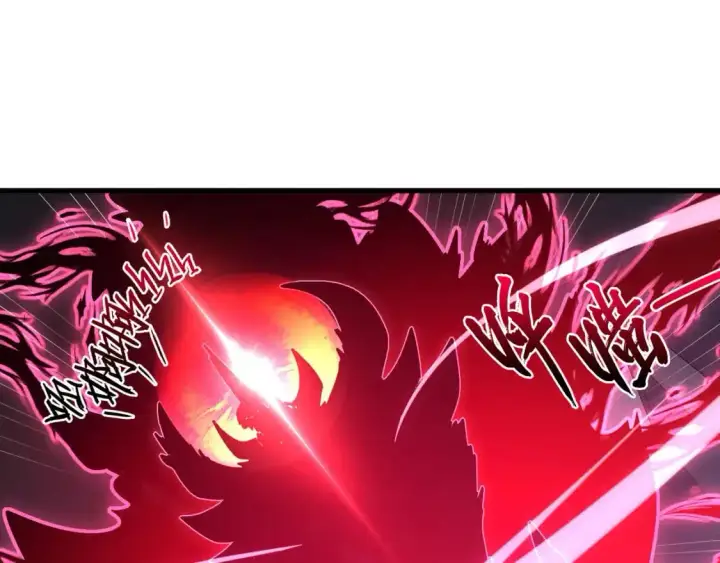 漫画《从末世崛起》234 激战中级兽王第73张图