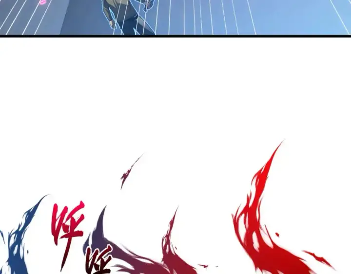 漫画《从末世崛起》234 激战中级兽王第75张图