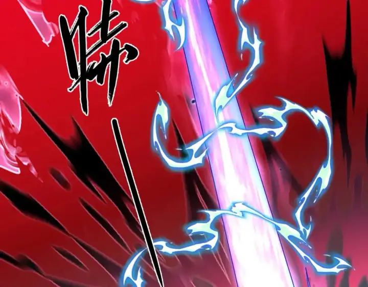 漫画《从末世崛起》234 激战中级兽王第8张图