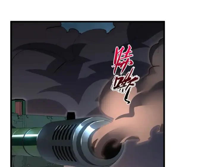 漫画《从末世崛起》235 局面逆转！第105张图
