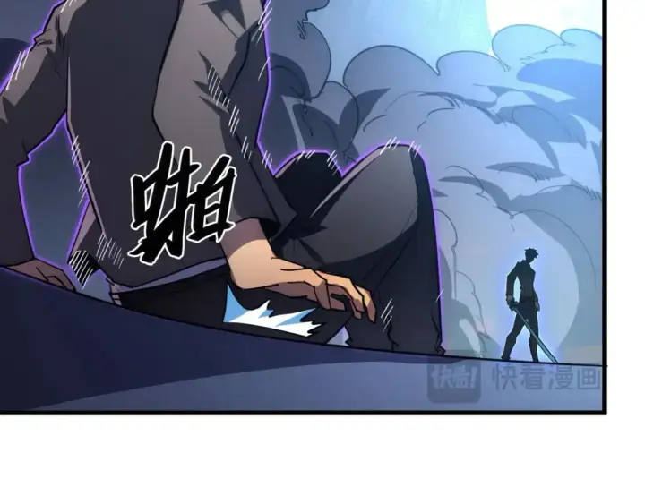 漫画《从末世崛起》235 局面逆转！第17张图