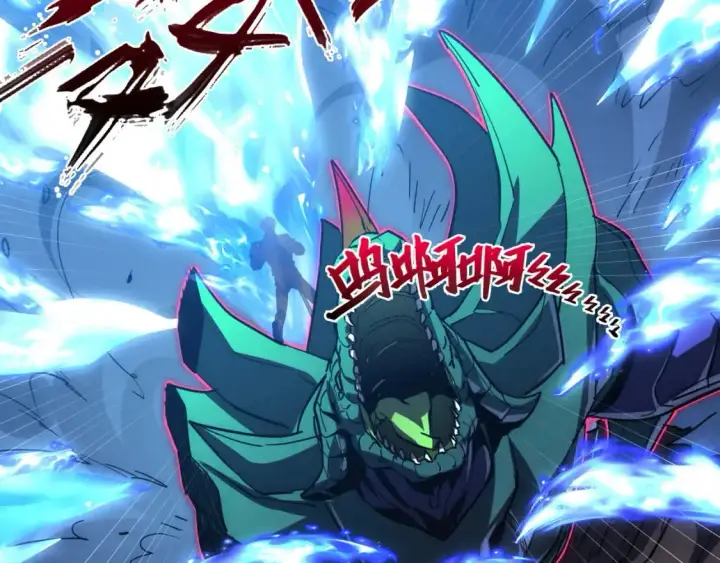 漫画《从末世崛起》235 局面逆转！第52张图