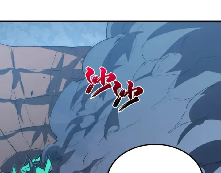 漫画《从末世崛起》235 局面逆转！第70张图