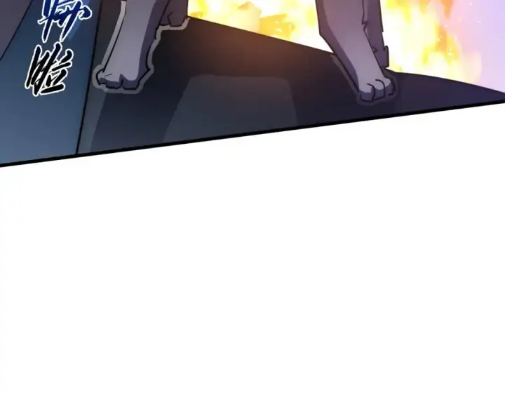 漫画《从末世崛起》240 去往冰原第36张图