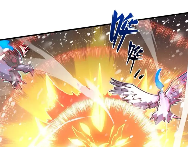 漫画《从末世崛起》240 去往冰原第37张图