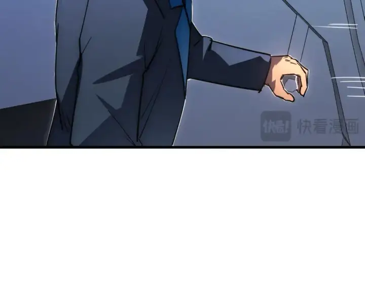 漫画《从末世崛起》240 去往冰原第55张图