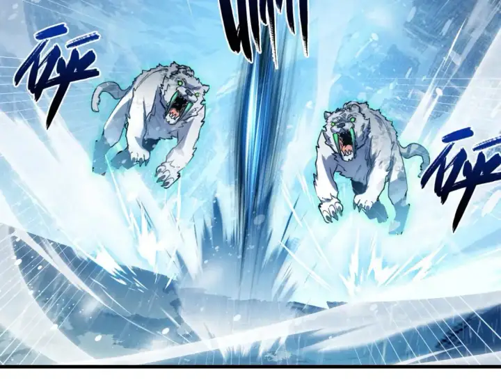 漫画《从末世崛起》241 诡异·自爆的怪兽群!第10张图