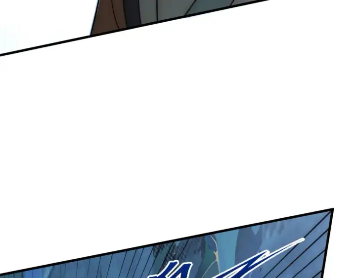 漫画《从末世崛起》242 地下峡谷的未知恐怖第7张图