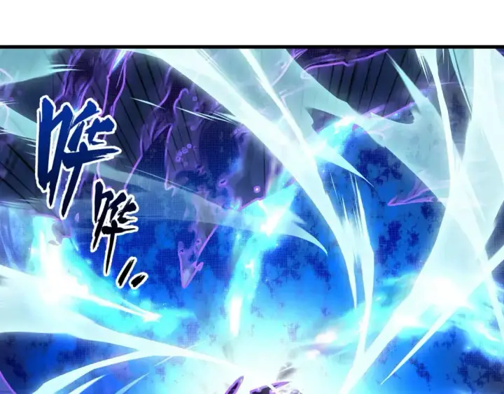 漫画《从末世崛起》243 牵线木偶第106张图