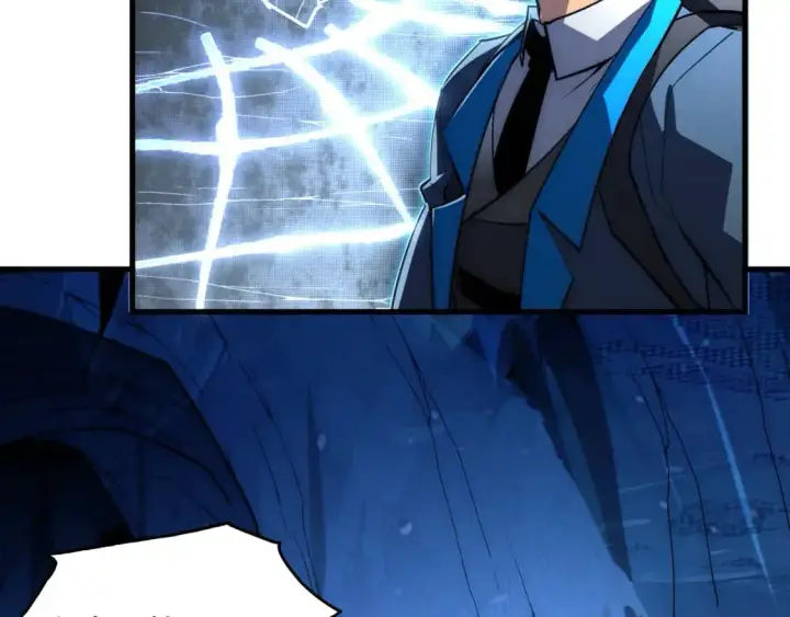 漫画《从末世崛起》243 牵线木偶第31张图