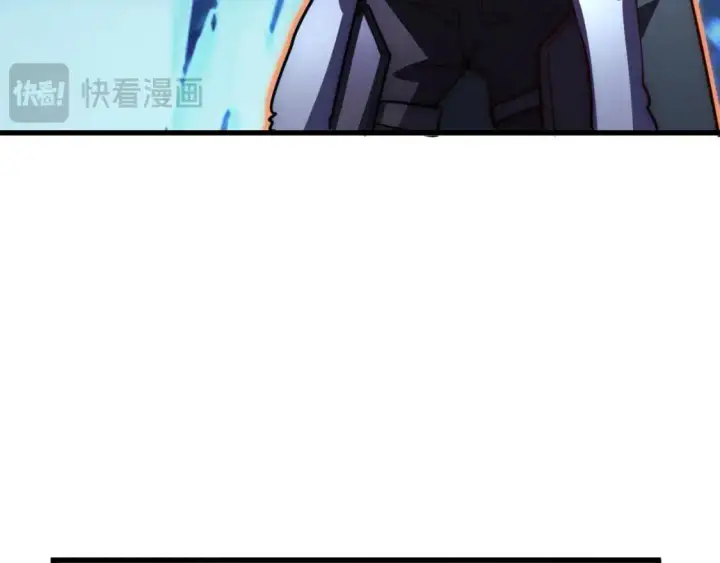漫画《从末世崛起》243 牵线木偶第47张图