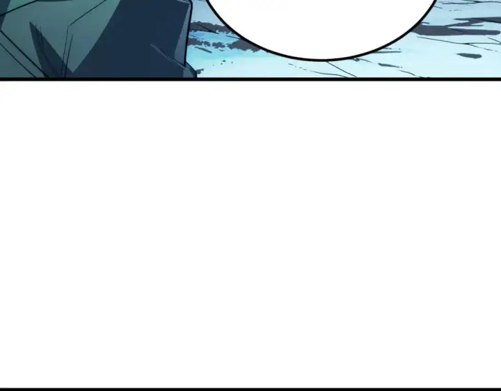 漫画《从末世崛起》243 牵线木偶第7张图