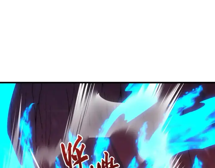 漫画《从末世崛起》244 首次遭遇·变异型兽王！第103张图