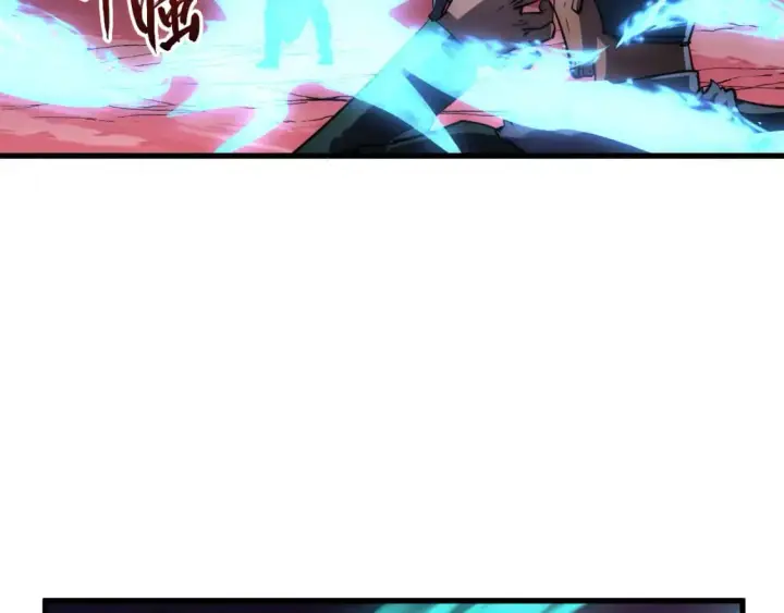 漫画《从末世崛起》244 首次遭遇·变异型兽王！第105张图