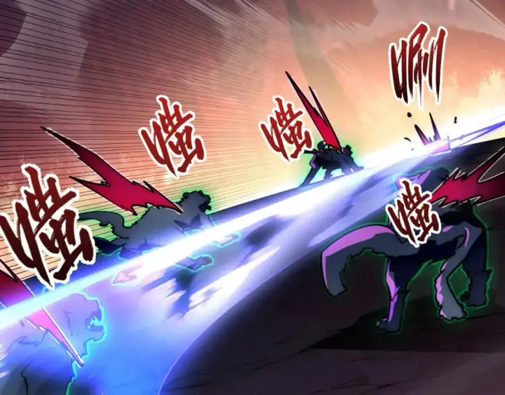 漫画《从末世崛起》244 首次遭遇·变异型兽王！第110张图
