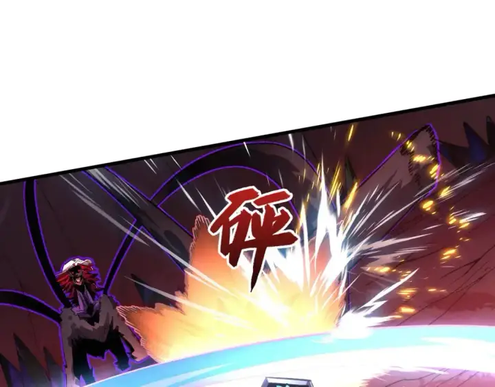 漫画《从末世崛起》244 首次遭遇·变异型兽王！第37张图