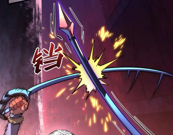 漫画《从末世崛起》244 首次遭遇·变异型兽王！第68张图