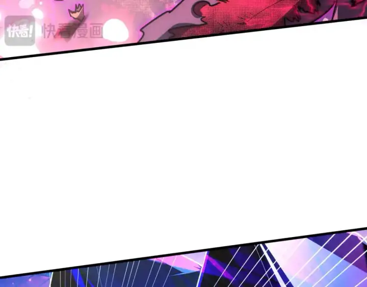漫画《从末世崛起》244 首次遭遇·变异型兽王！第7张图