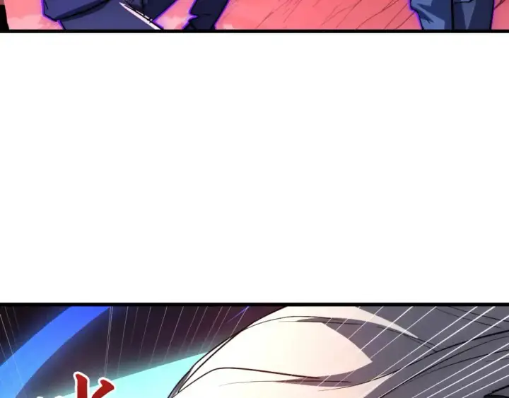 漫画《从末世崛起》244 首次遭遇·变异型兽王！第76张图