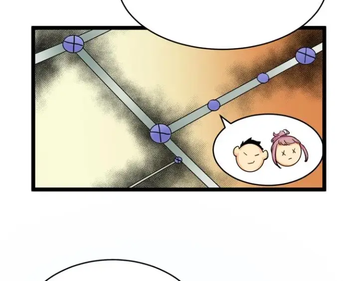 漫画《从末世崛起》第008话 战神系统第25张图