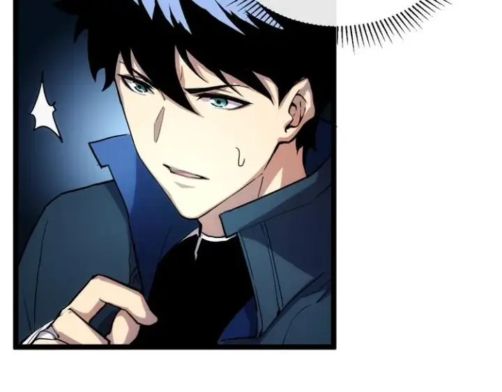 漫画《从末世崛起》第008话 战神系统第43张图