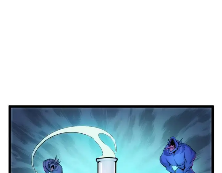 漫画《从末世崛起》第008话 战神系统第5张图