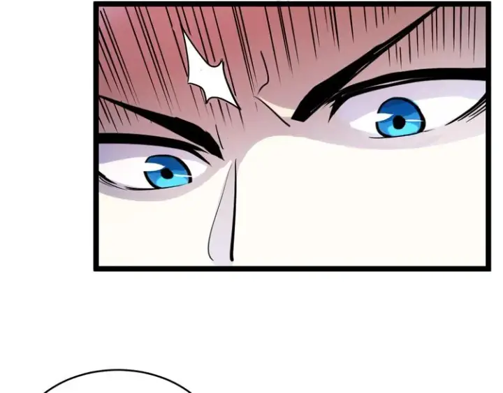 漫画《从末世崛起》第008话 战神系统第50张图