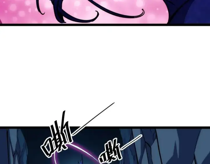 漫画《从末世崛起》第008话 战神系统第66张图