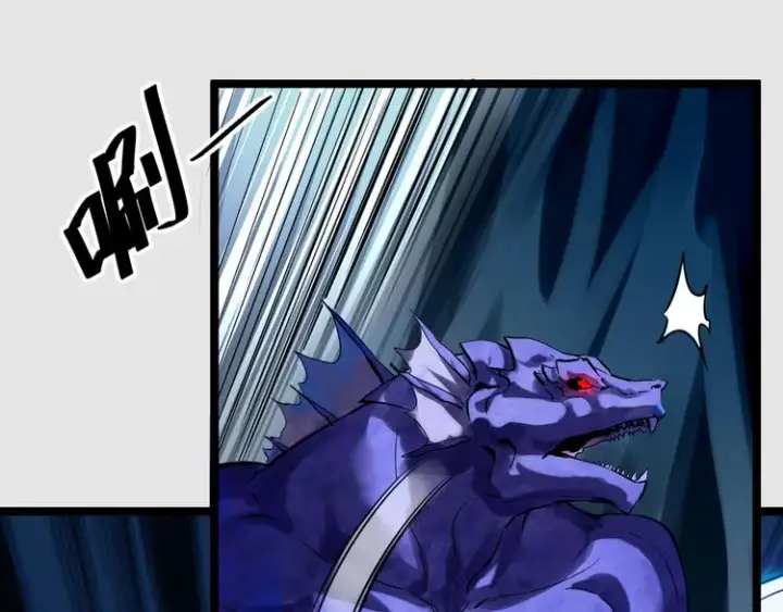 漫画《从末世崛起》第008话 战神系统第76张图