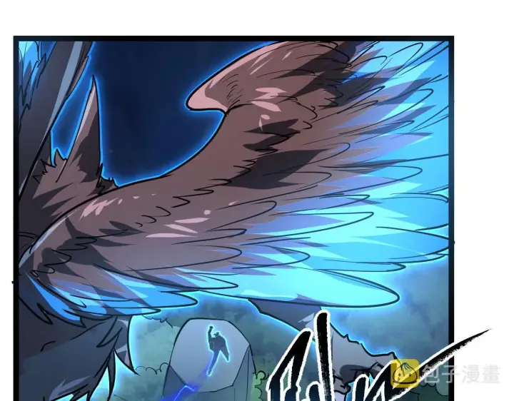 漫画《从末世崛起》079 可怕的敌人！杀意封喉第26张图
