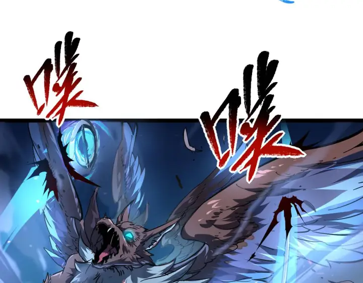 漫画《从末世崛起》079 可怕的敌人！杀意封喉第29张图