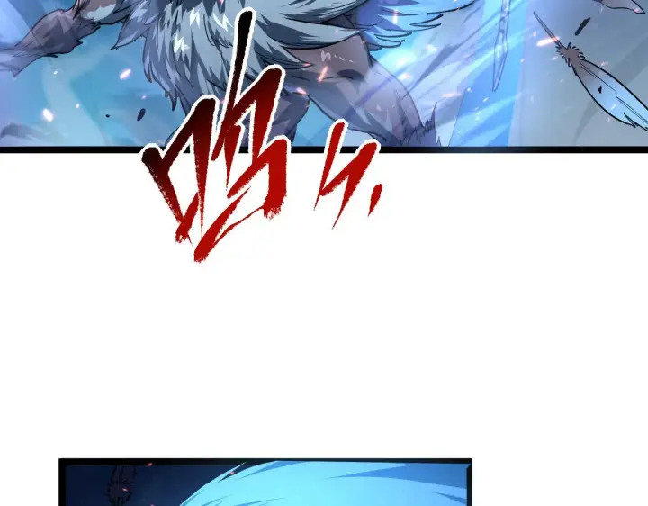 漫画《从末世崛起》079 可怕的敌人！杀意封喉第30张图