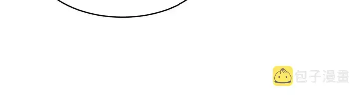 漫画《从末世崛起》079 可怕的敌人！杀意封喉第37张图
