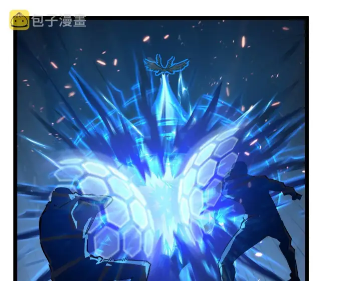 漫画《从末世崛起》079 可怕的敌人！杀意封喉第7张图