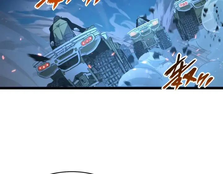 漫画《从末世崛起》079 可怕的敌人！杀意封喉第83张图