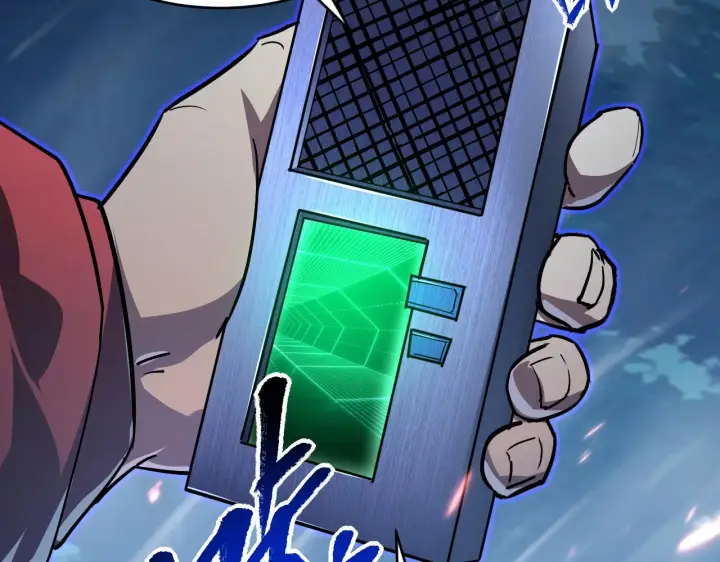 漫画《从末世崛起》079 可怕的敌人！杀意封喉第86张图