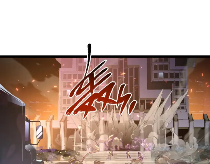 漫画《从末世崛起》080 兽潮下的金宁第22张图