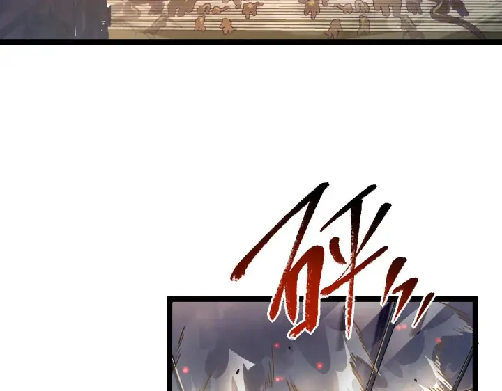 漫画《从末世崛起》080 兽潮下的金宁第23张图