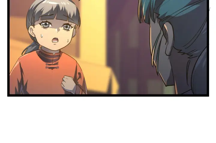 漫画《从末世崛起》080 兽潮下的金宁第38张图