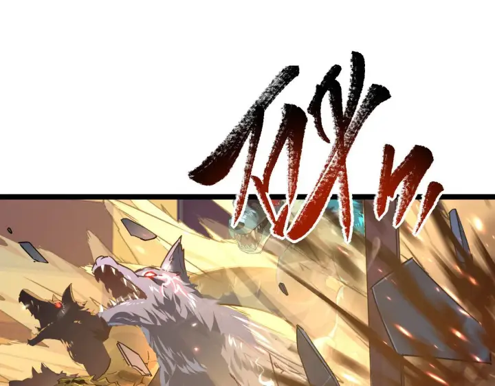漫画《从末世崛起》080 兽潮下的金宁第42张图